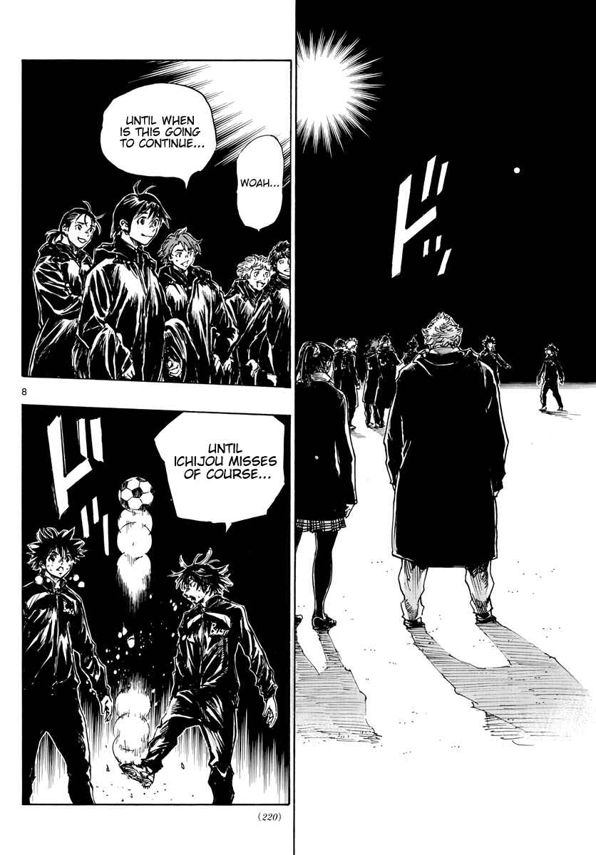Chapter 412 - Page 8