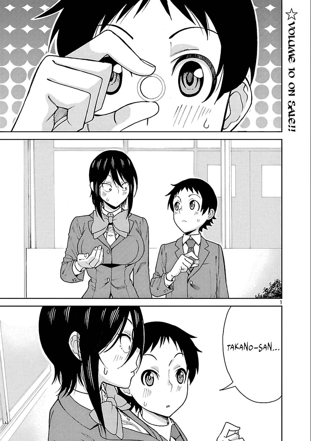 Chapter 127 - Page 1