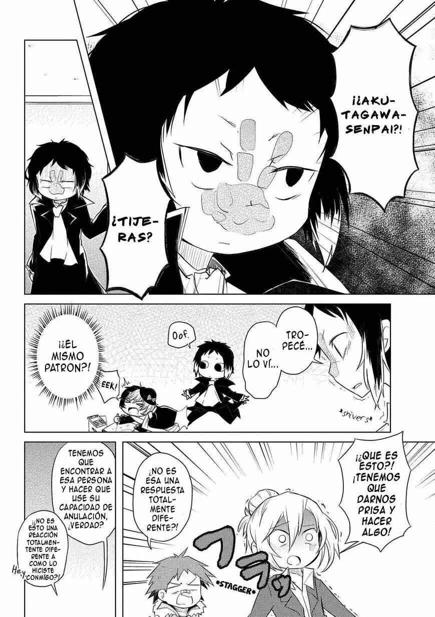 Chapter 11 - Page 5