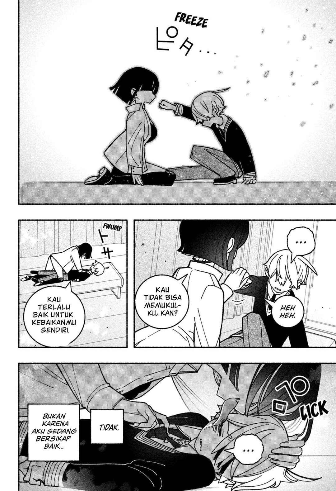 Chapter 51 - Page 6