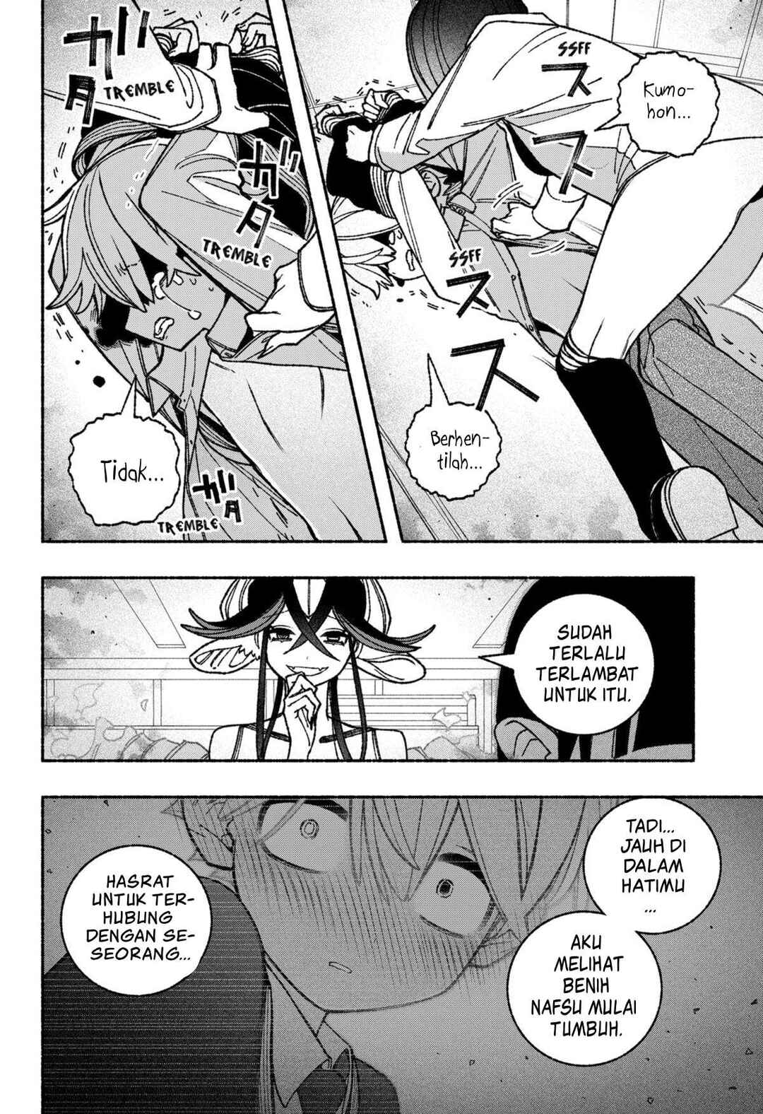 Chapter 51 - Page 8