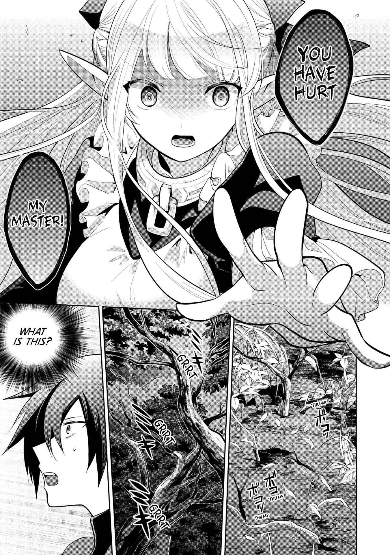 Chapter 7 - Page 1