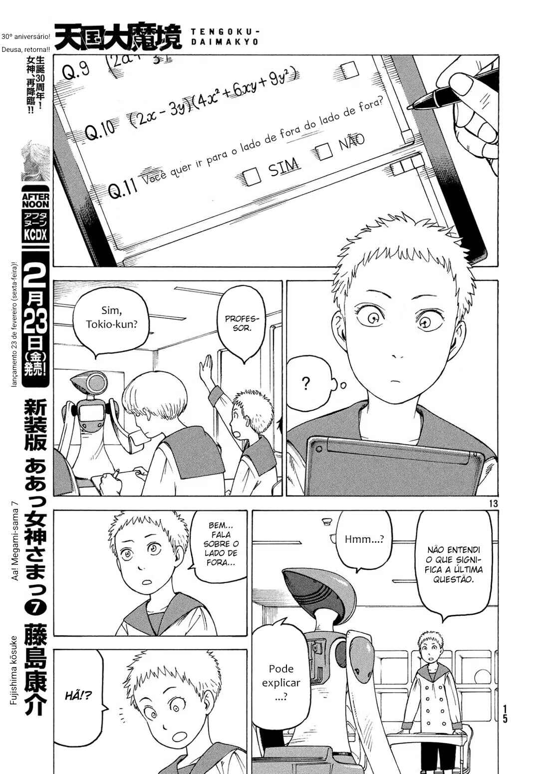 Chapter 1 - Page 13