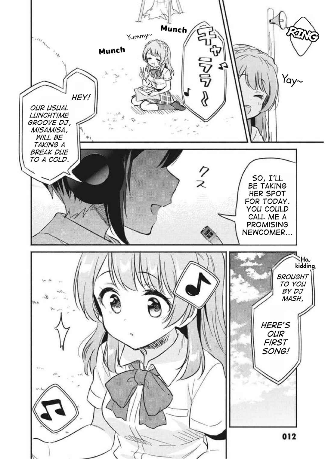 Chapter 1 - Page 10