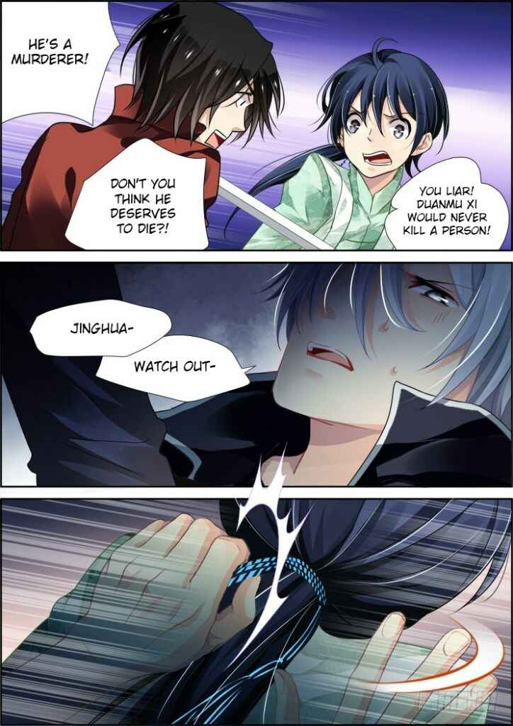 Chapter 88 - Page 3