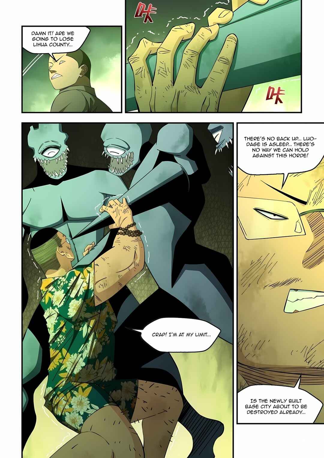 Chapter 578 - Page 6