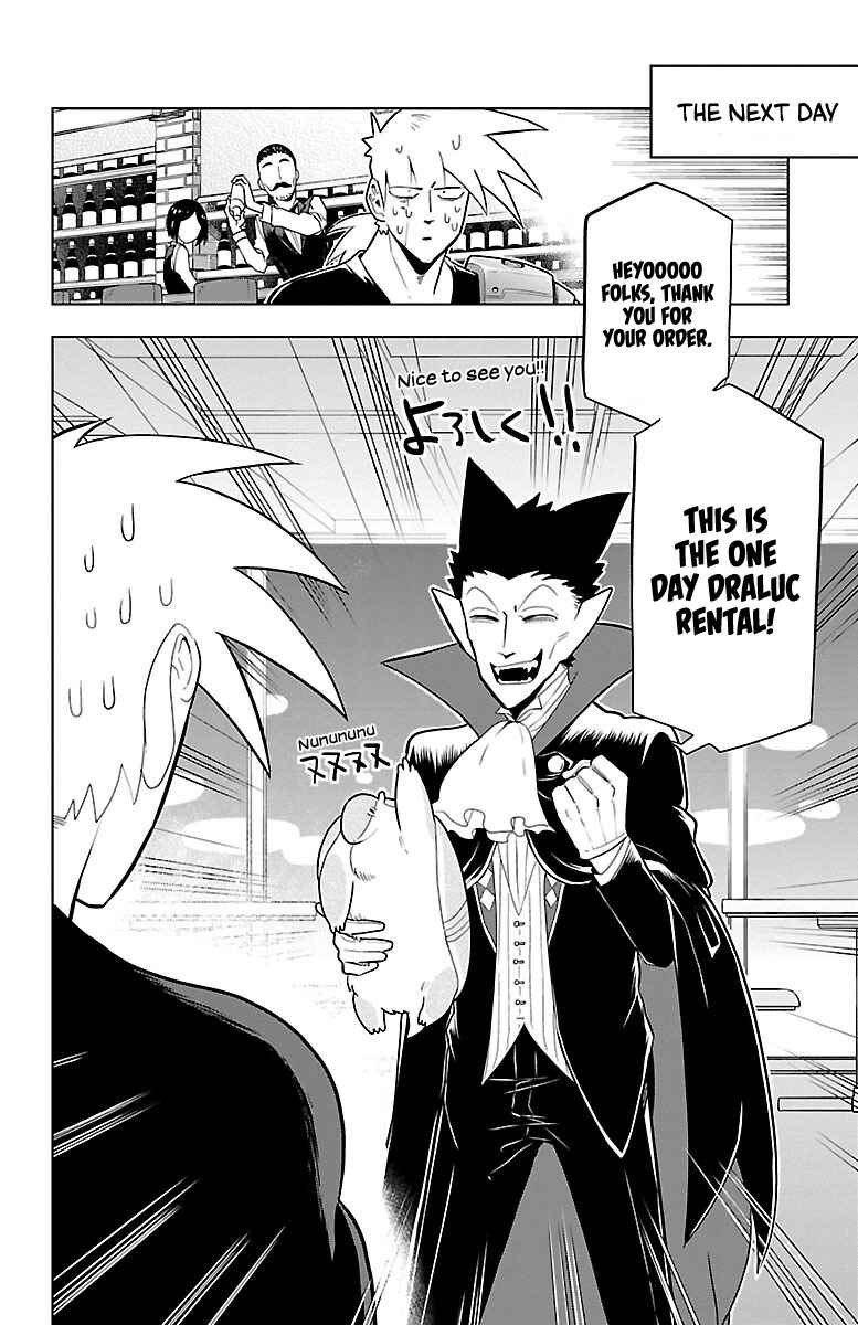 Chapter 41 - Page 2