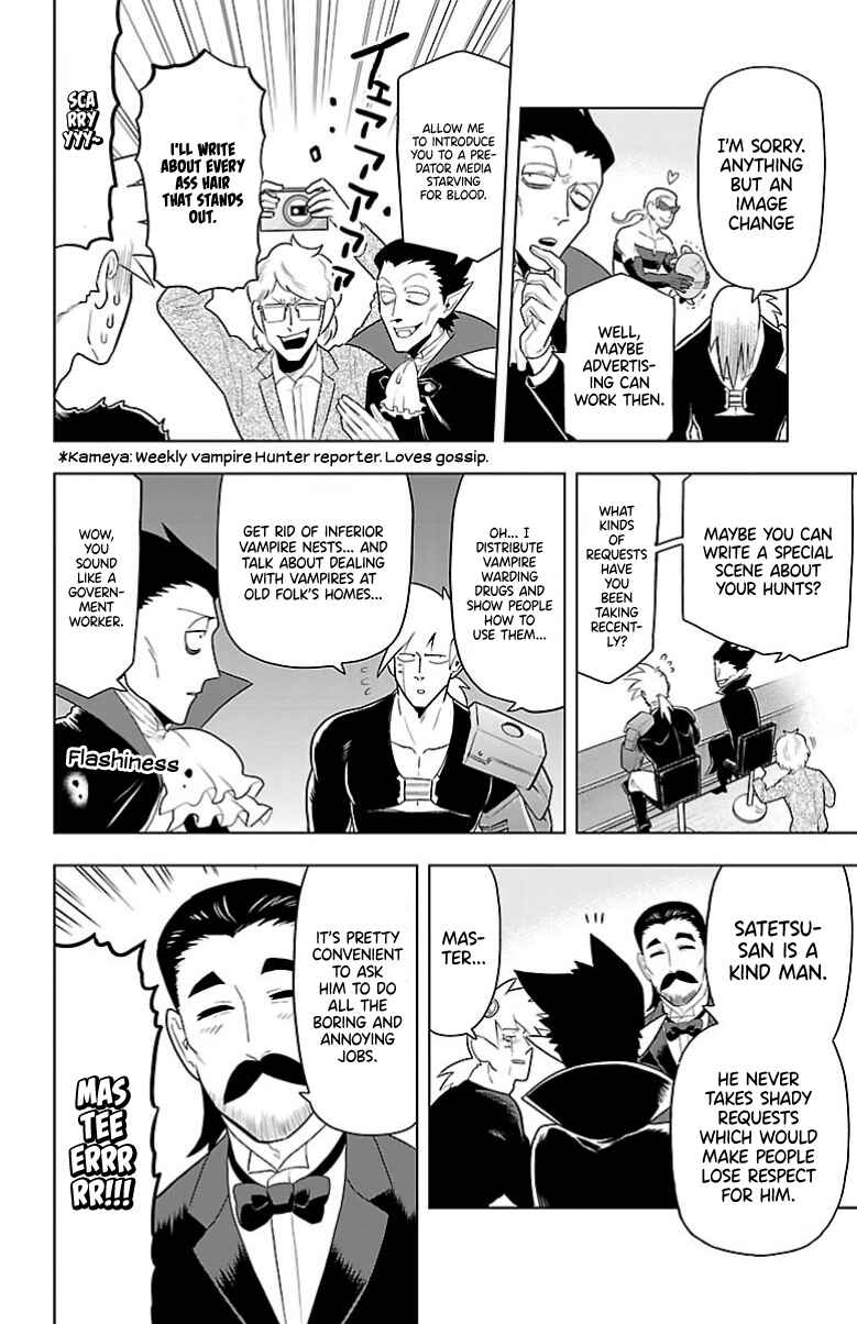 Chapter 41 - Page 4
