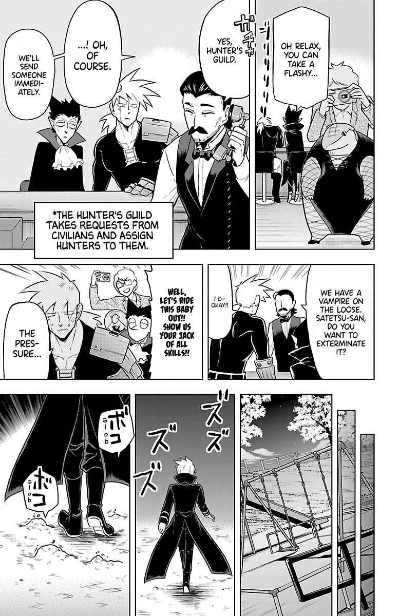 Chapter 41 - Page 5