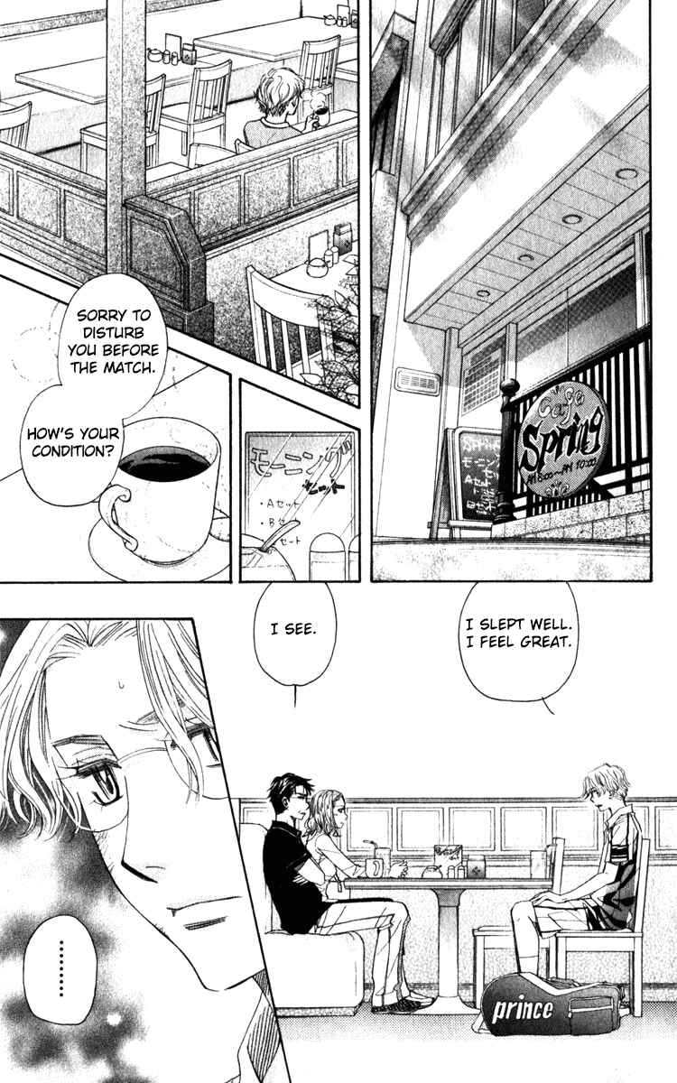 Chapter 182 - Page 3