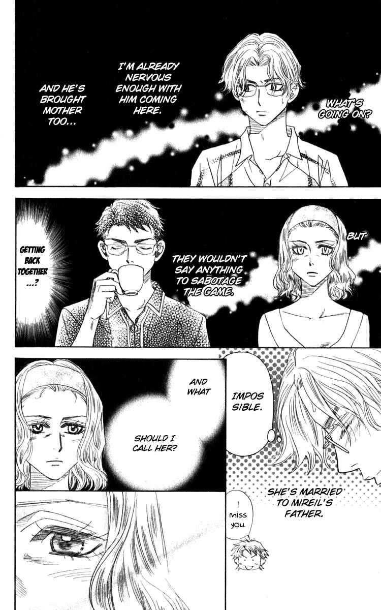 Chapter 182 - Page 4