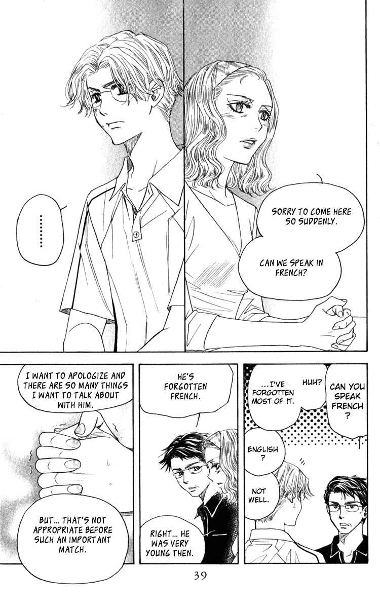 Chapter 182 - Page 5