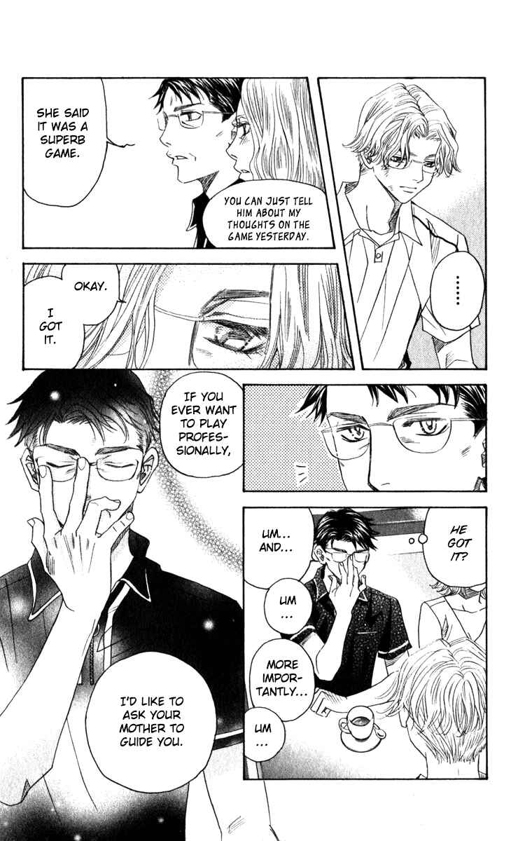 Chapter 182 - Page 8