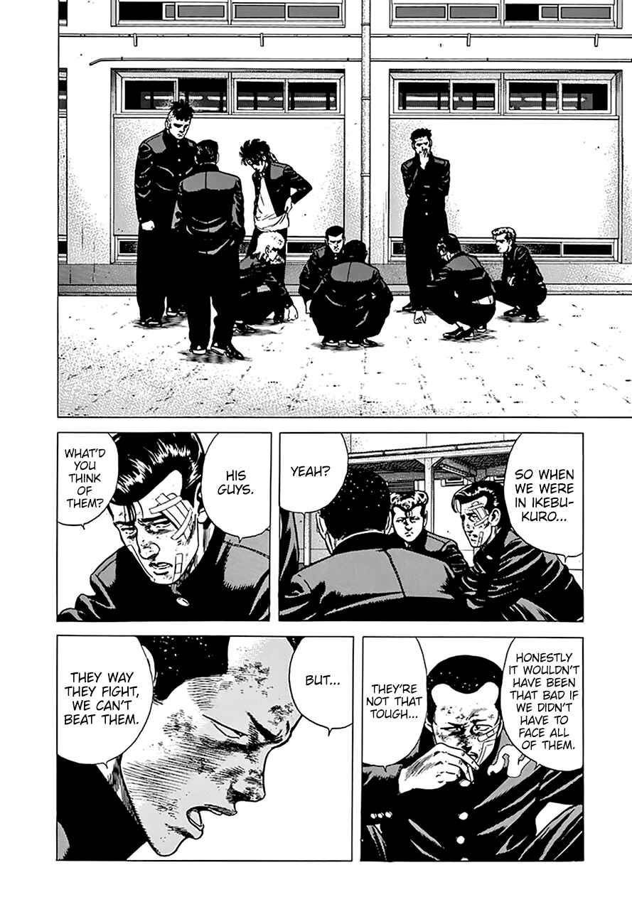 Chapter 267 - Page 13