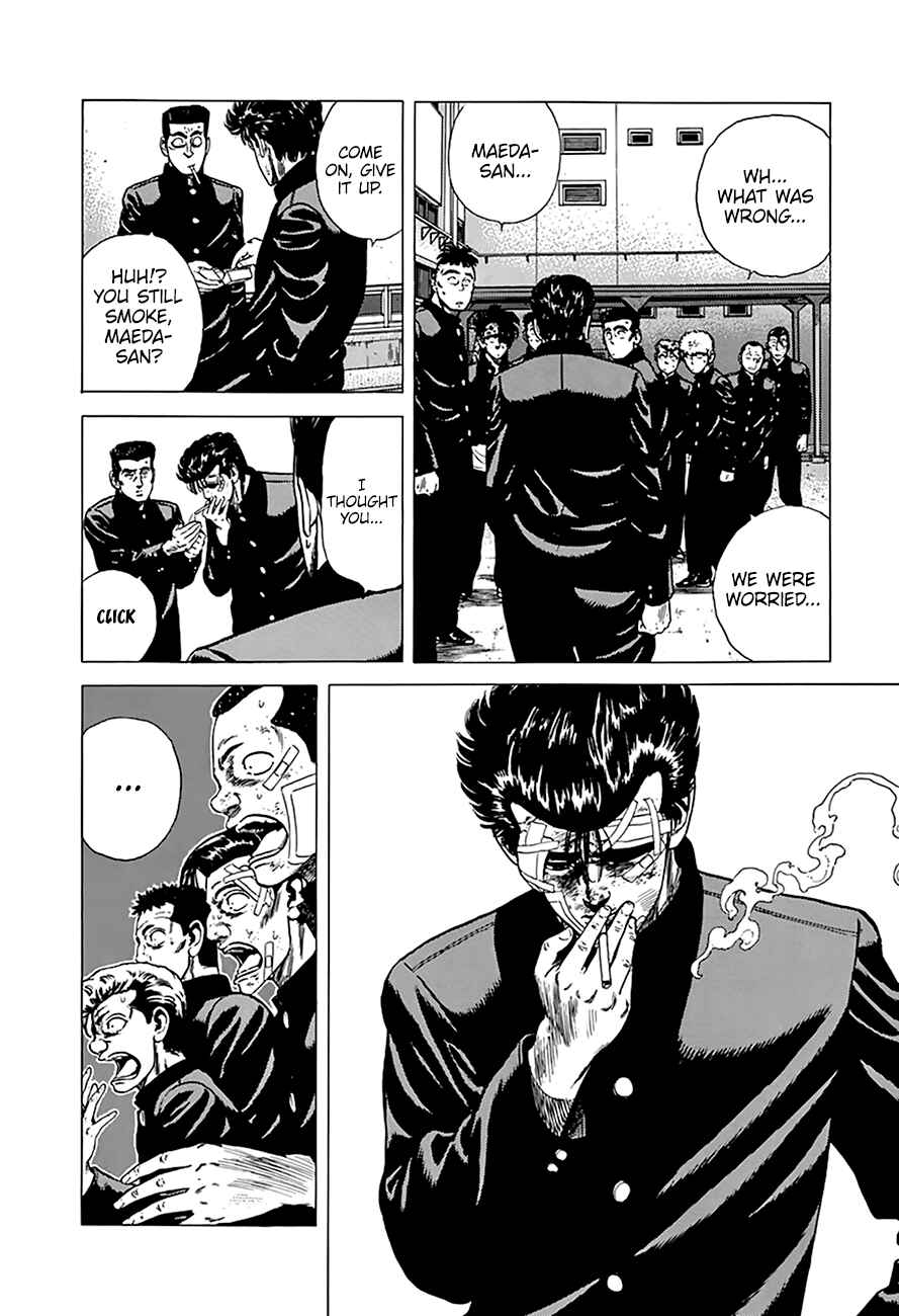 Chapter 267 - Page 15