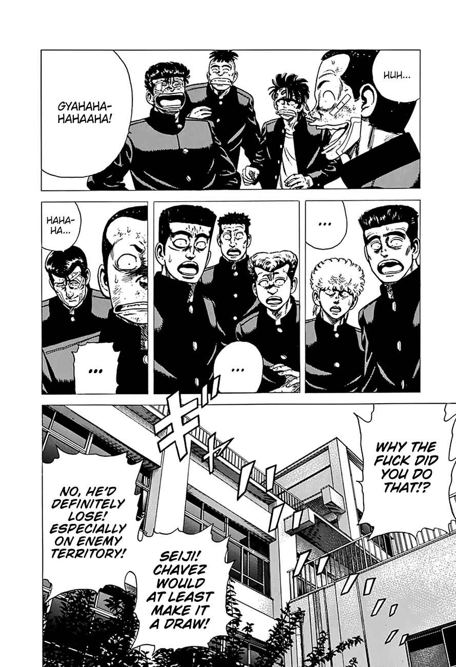 Chapter 267 - Page 17