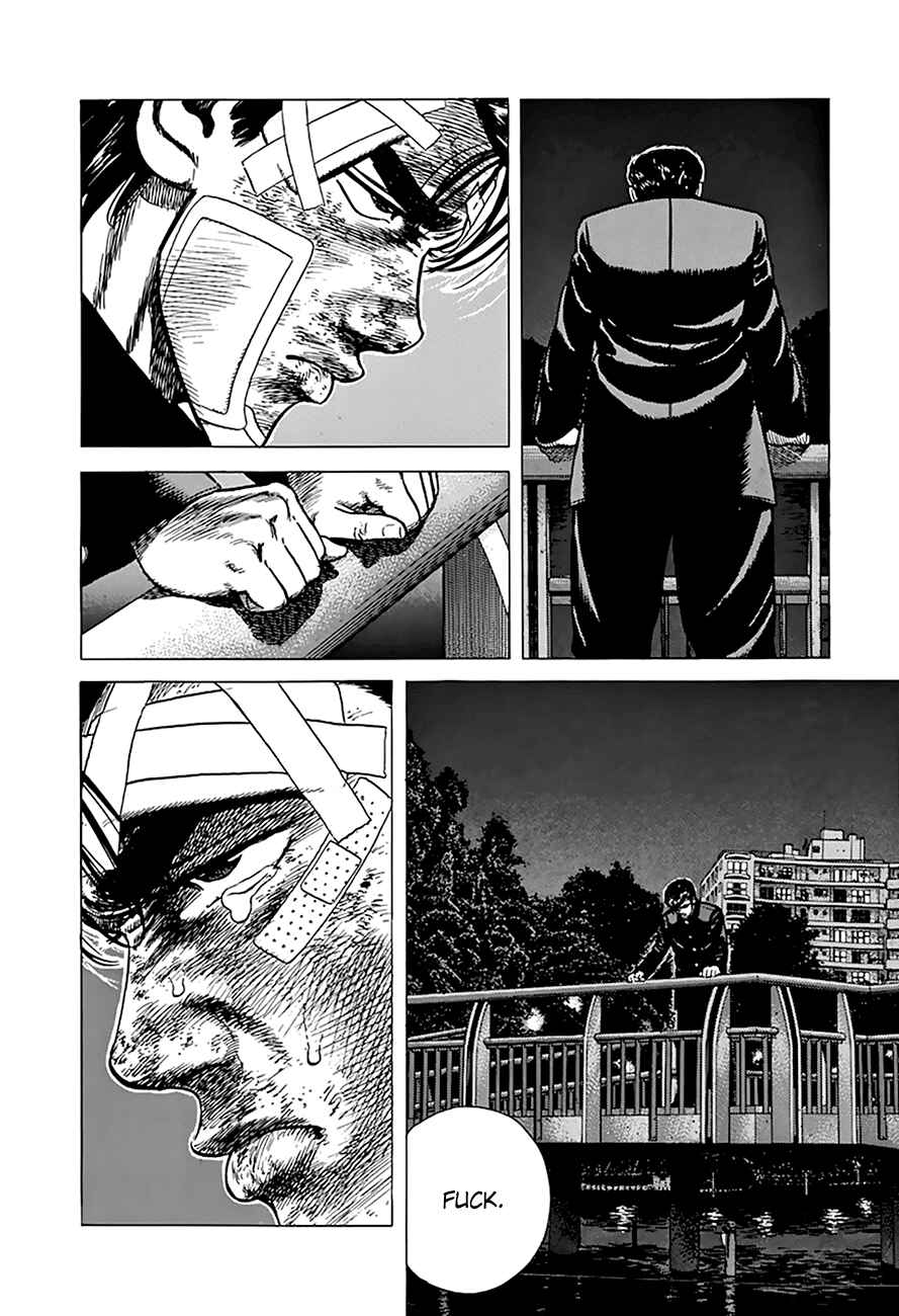 Chapter 267 - Page 19