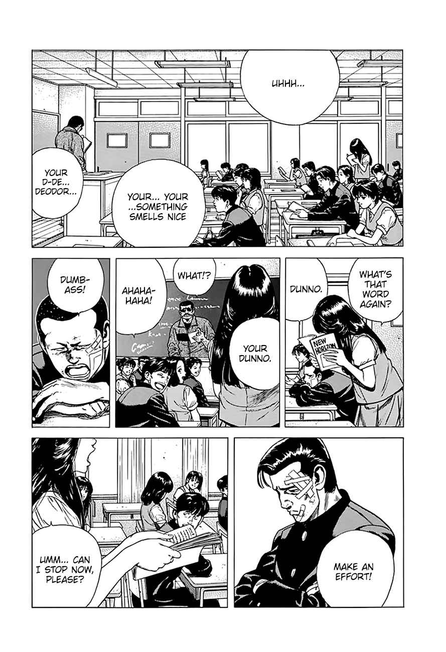 Chapter 267 - Page 4