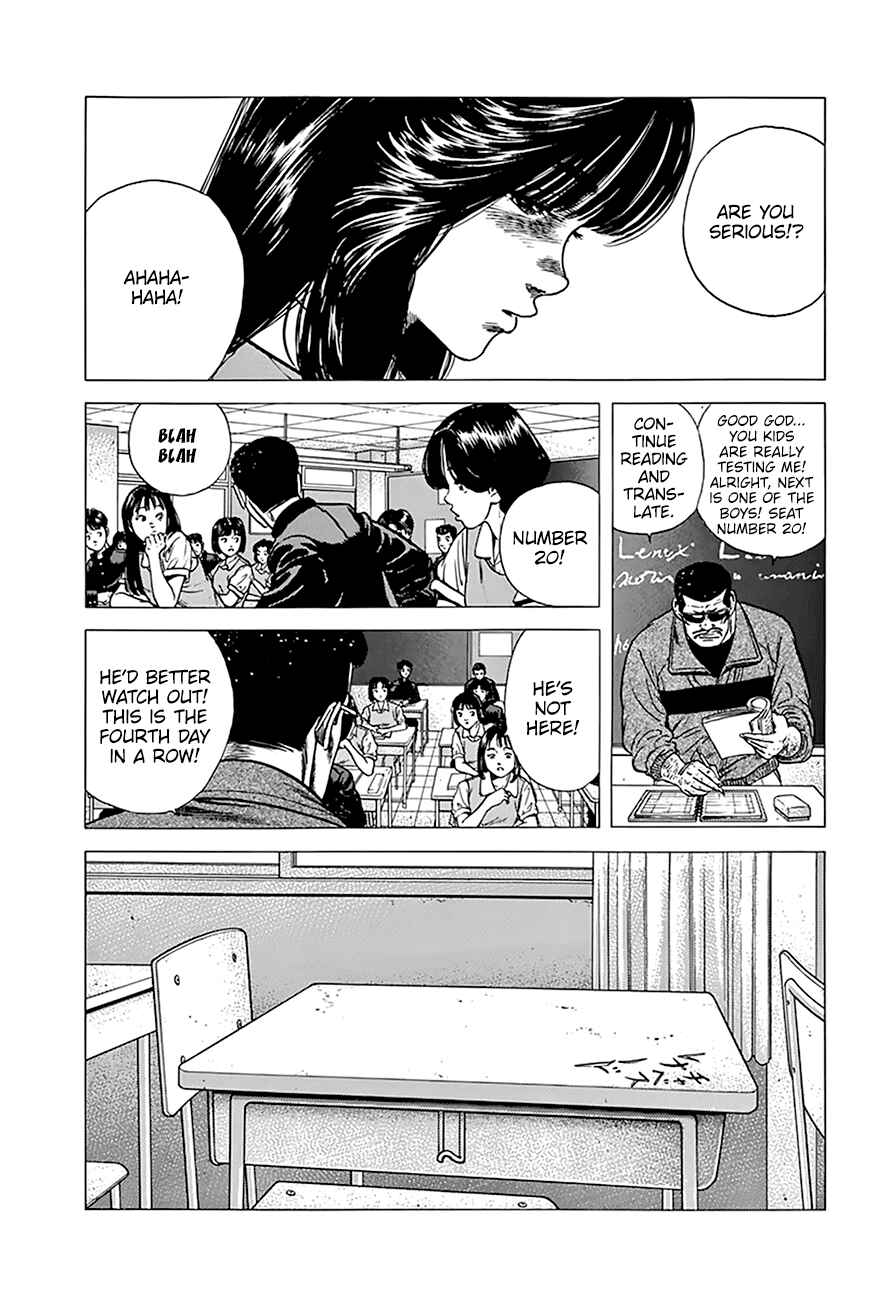 Chapter 267 - Page 5