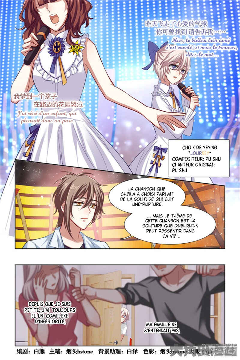 Chapter 123 - Page 2