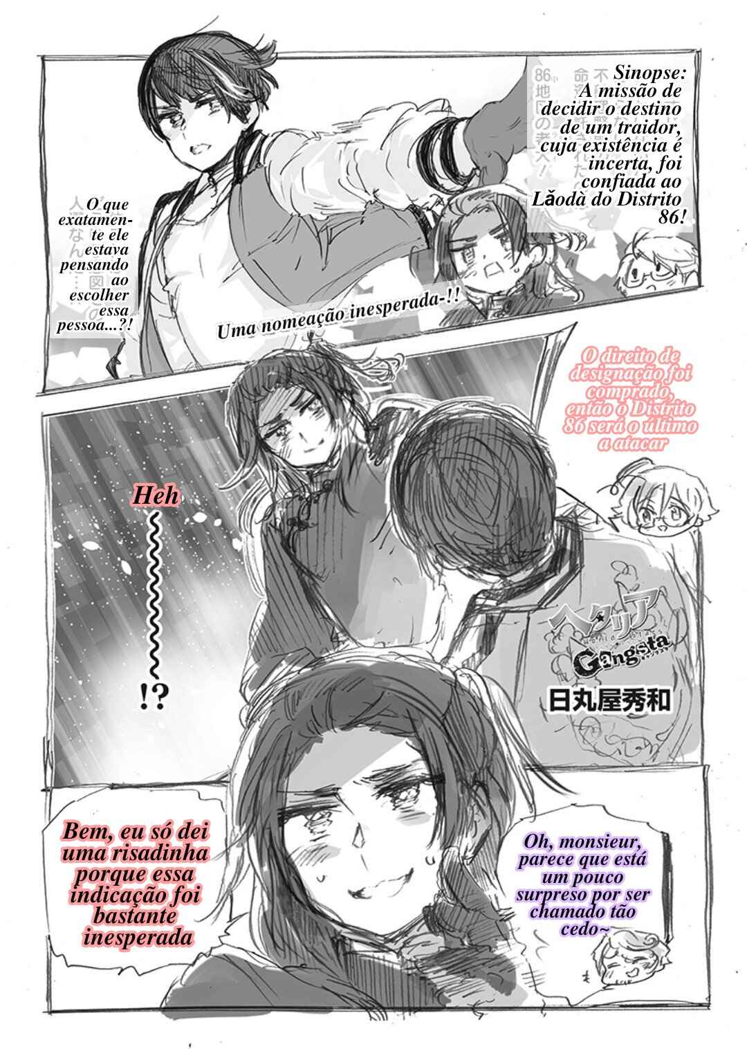 Chapter 14 - Page 1