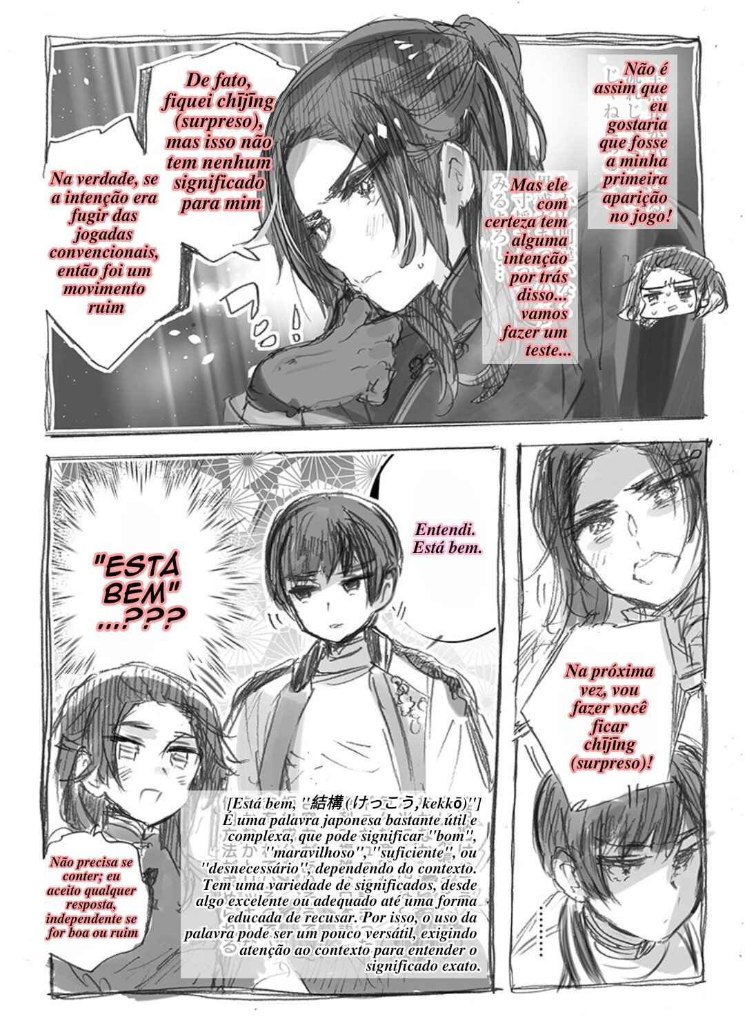 Chapter 14 - Page 2