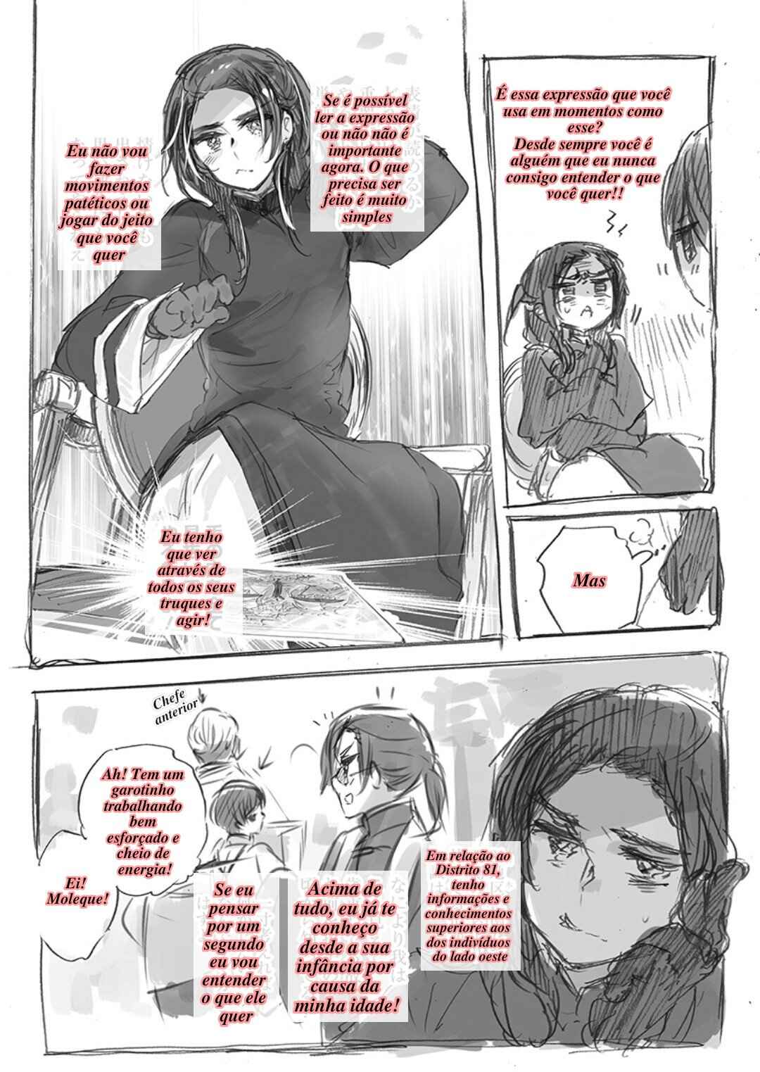 Chapter 14 - Page 3