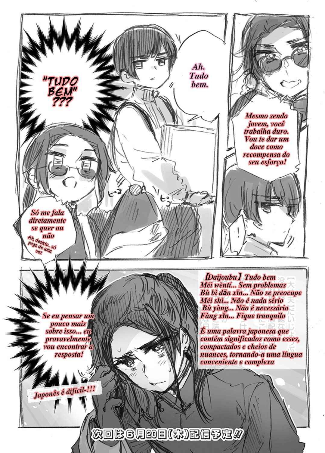 Chapter 14 - Page 4