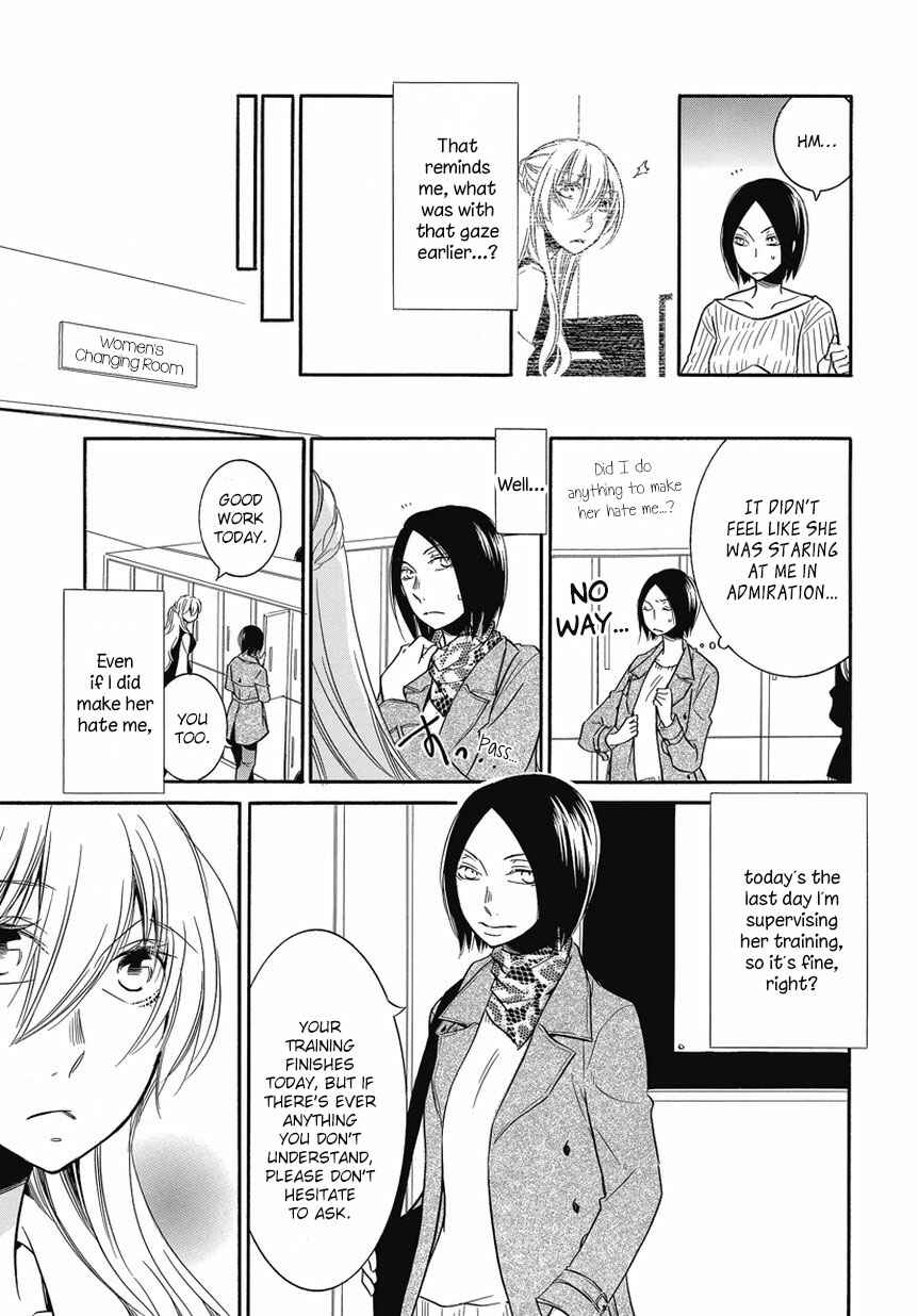 Chapter 3 - Page 5