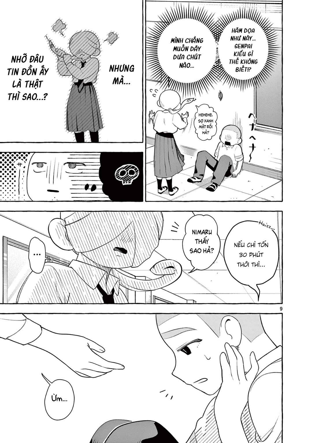 Chapter ? - Page 10