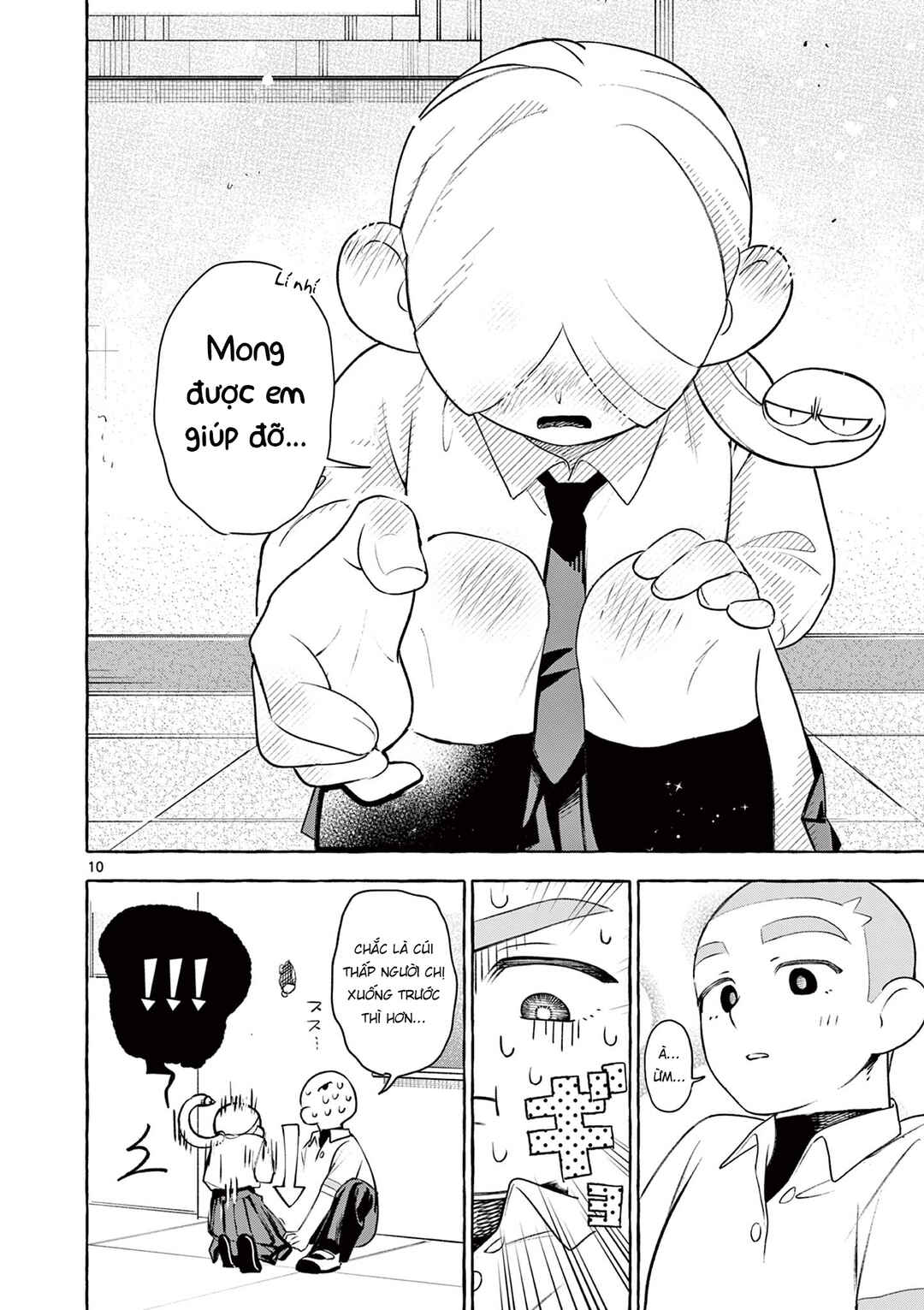 Chapter ? - Page 11