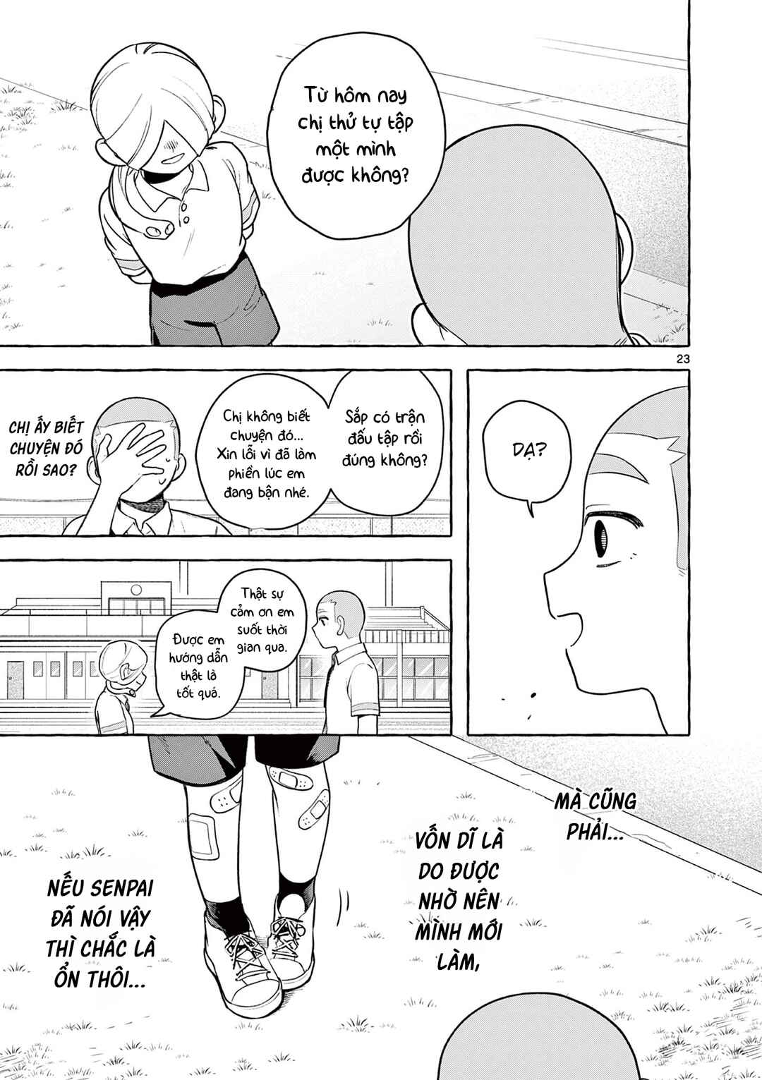 Chapter ? - Page 24