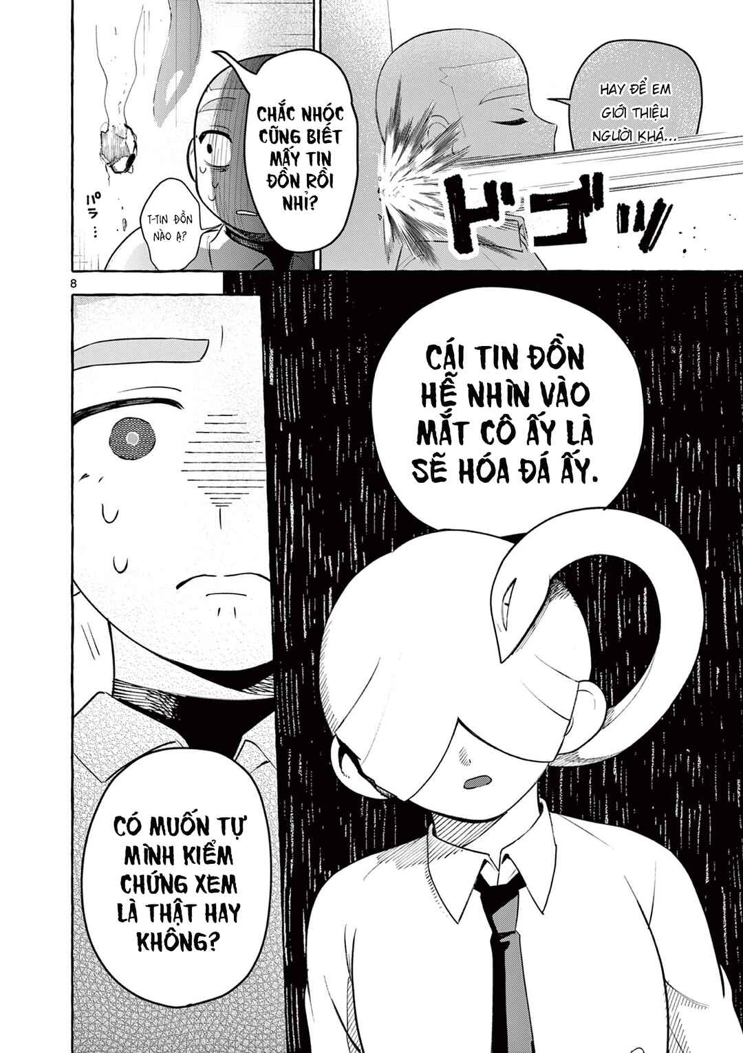 Chapter ? - Page 9