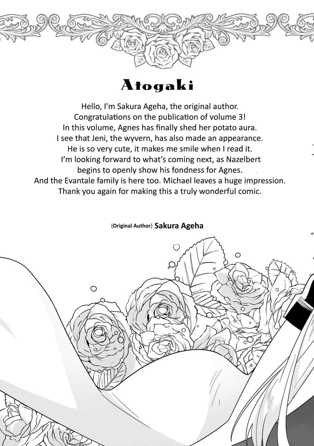 Chapter 14.5 - Page 12