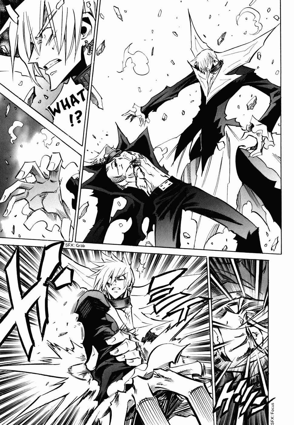 Chapter 49 - Page 3