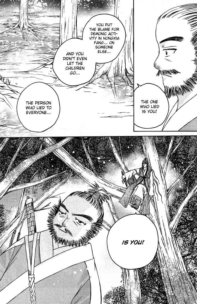 Chapter 8 - Page 13
