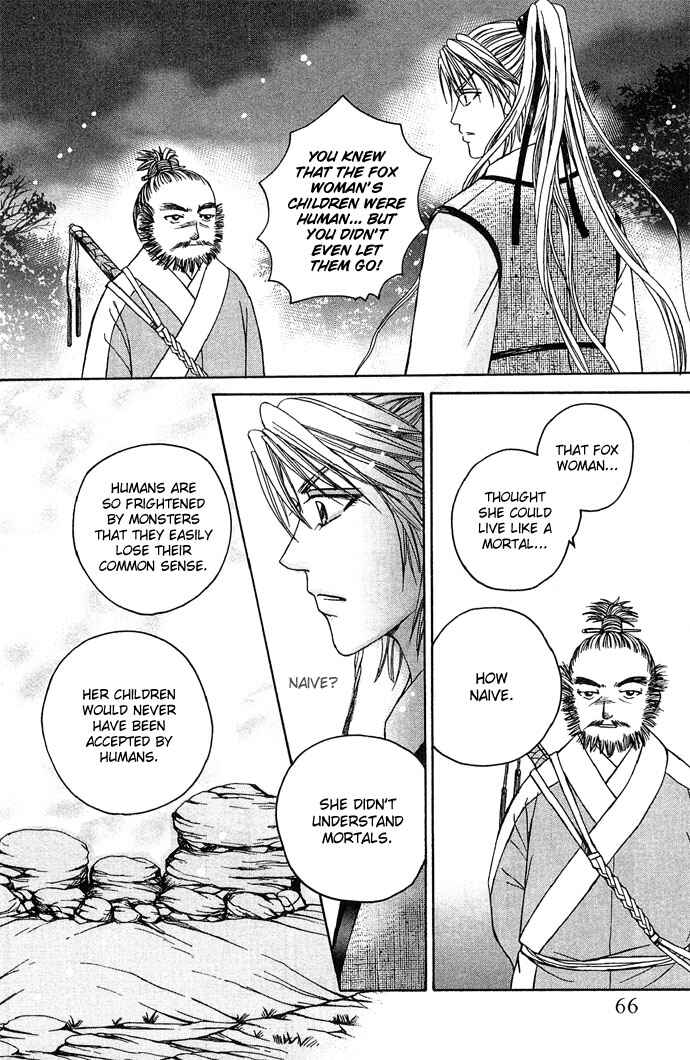 Chapter 8 - Page 16