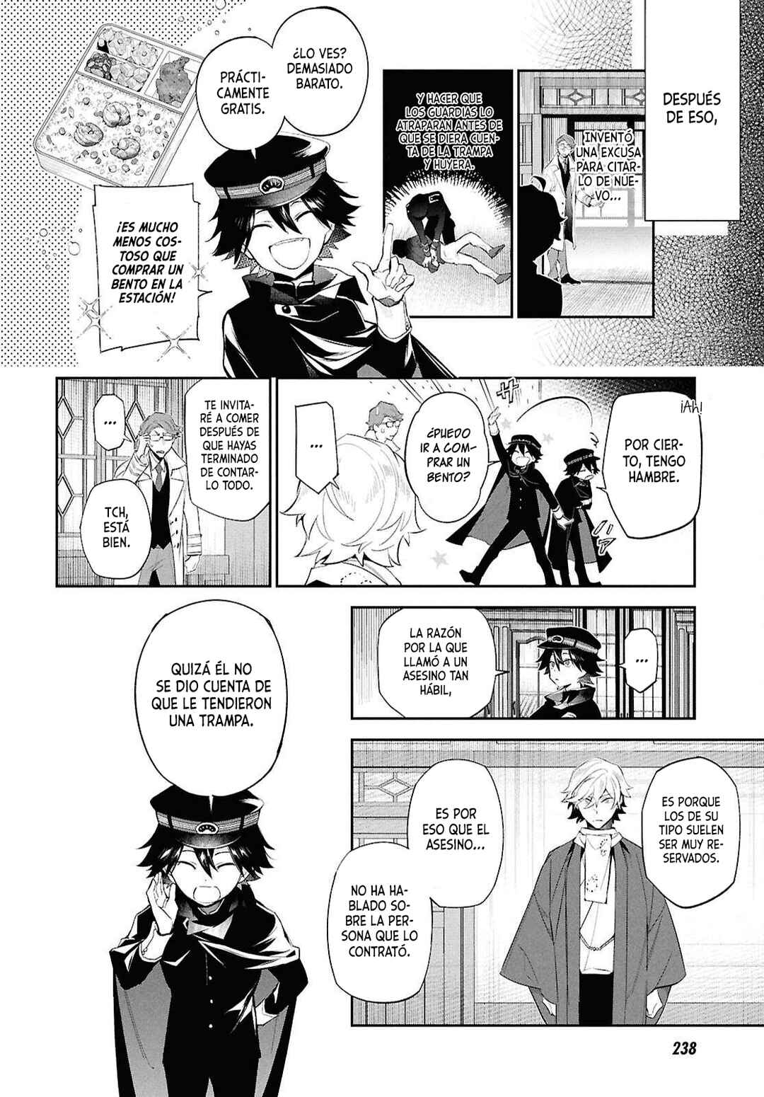 Chapter 2 - Page 16