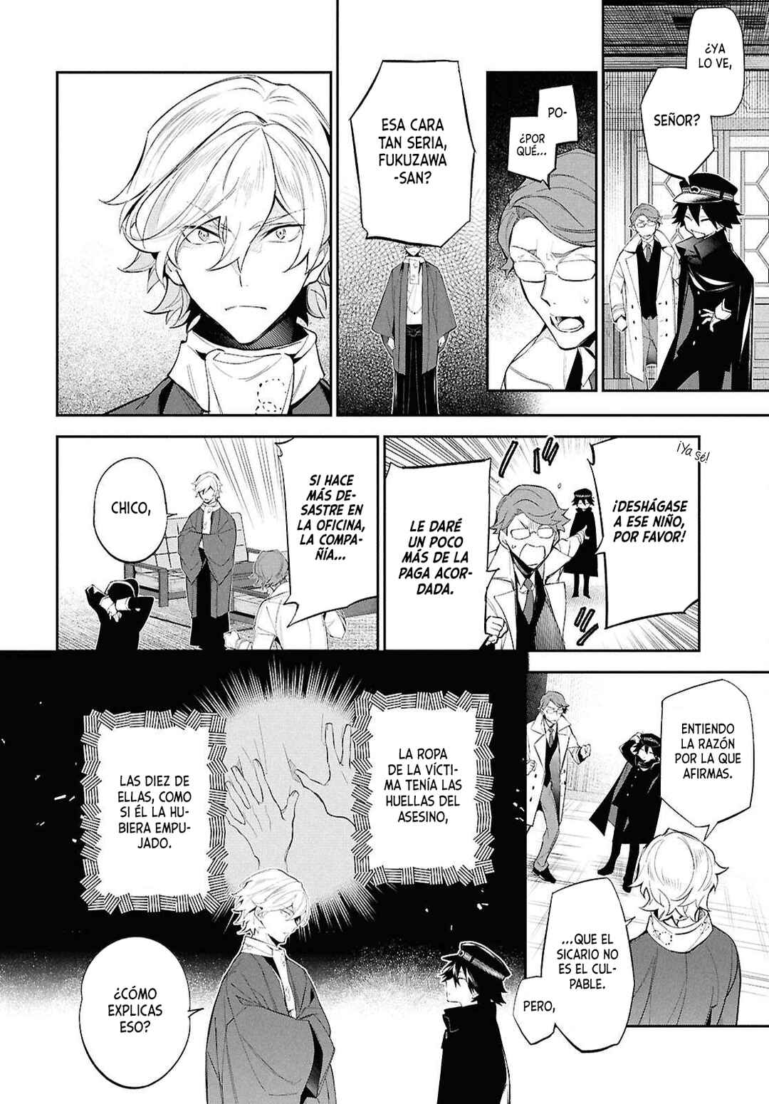 Chapter 2 - Page 6
