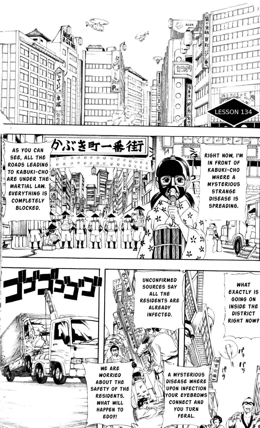 Chapter 134 - Page 1