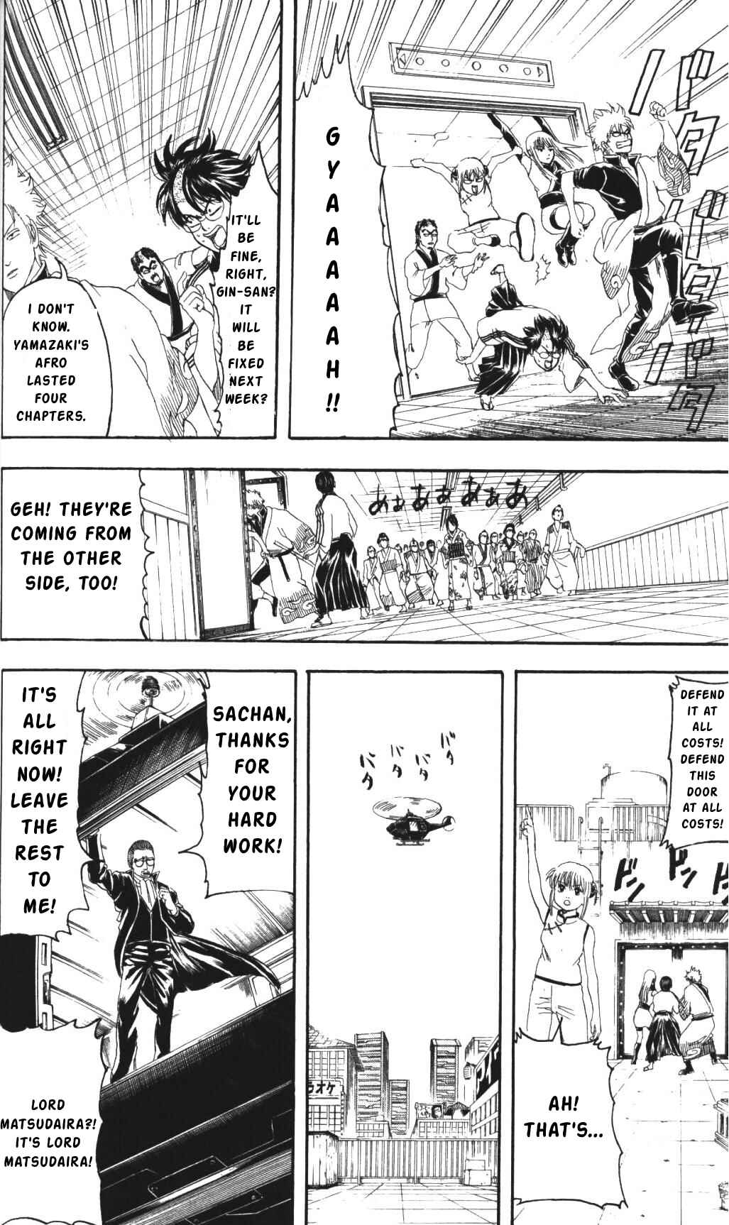 Chapter 134 - Page 14