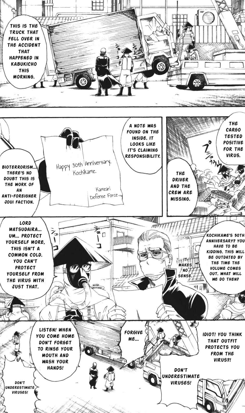 Chapter 134 - Page 2