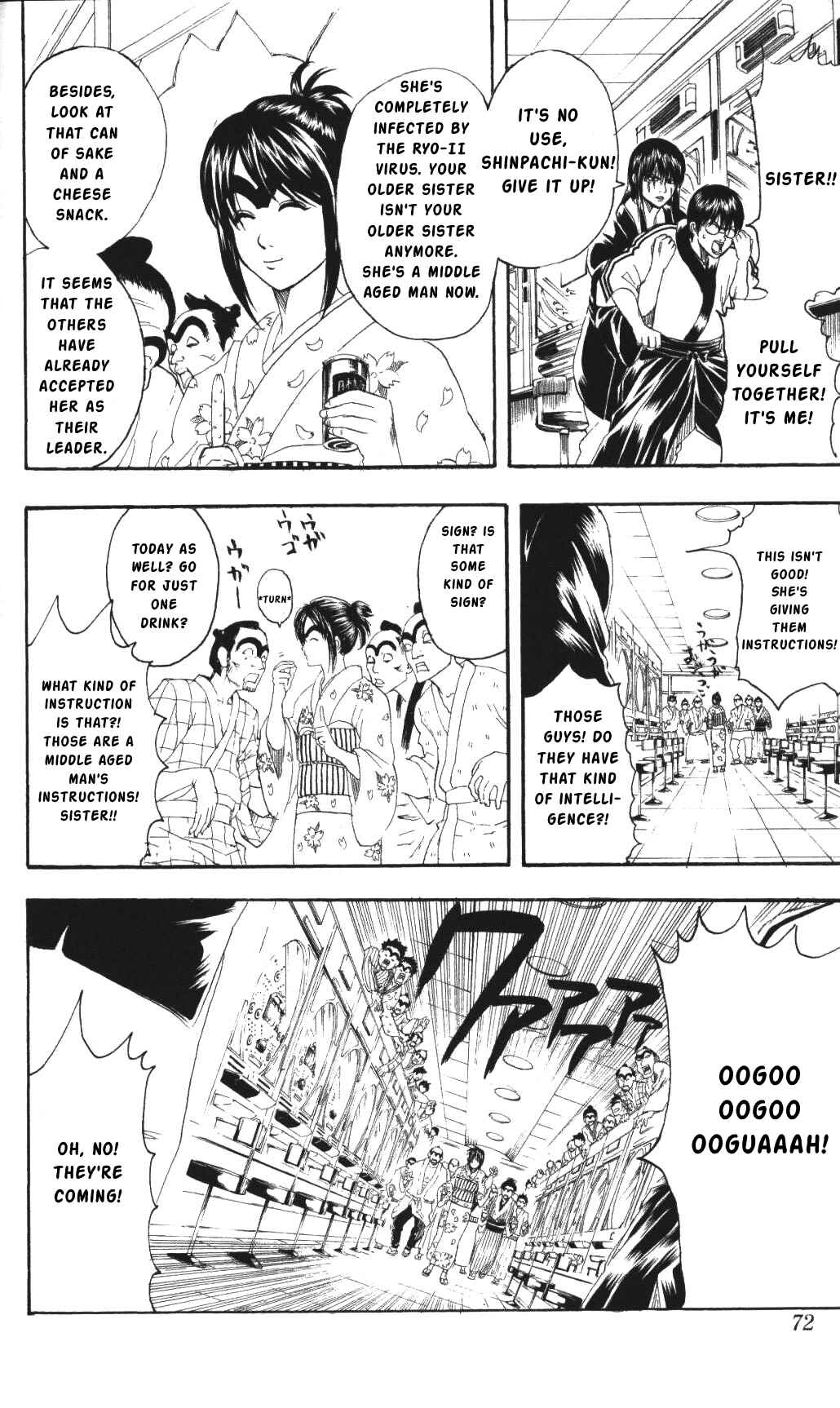 Chapter 134 - Page 4