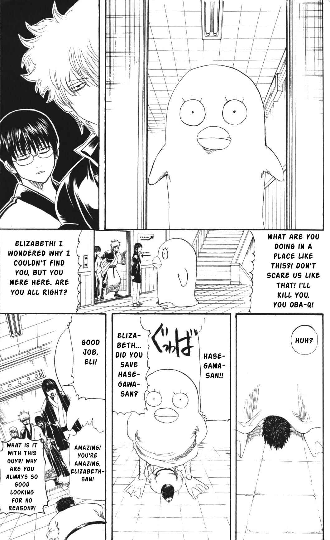Chapter 134 - Page 9