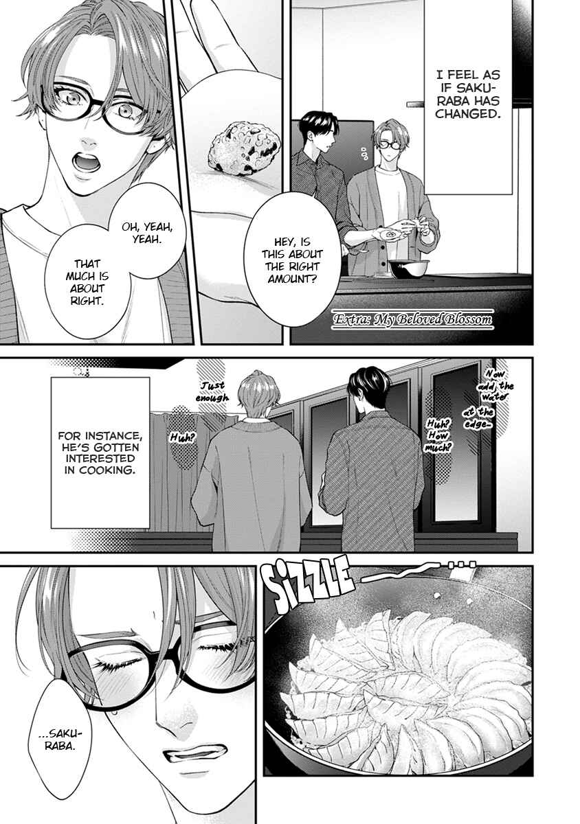 Chapter 7.5 - Page 1