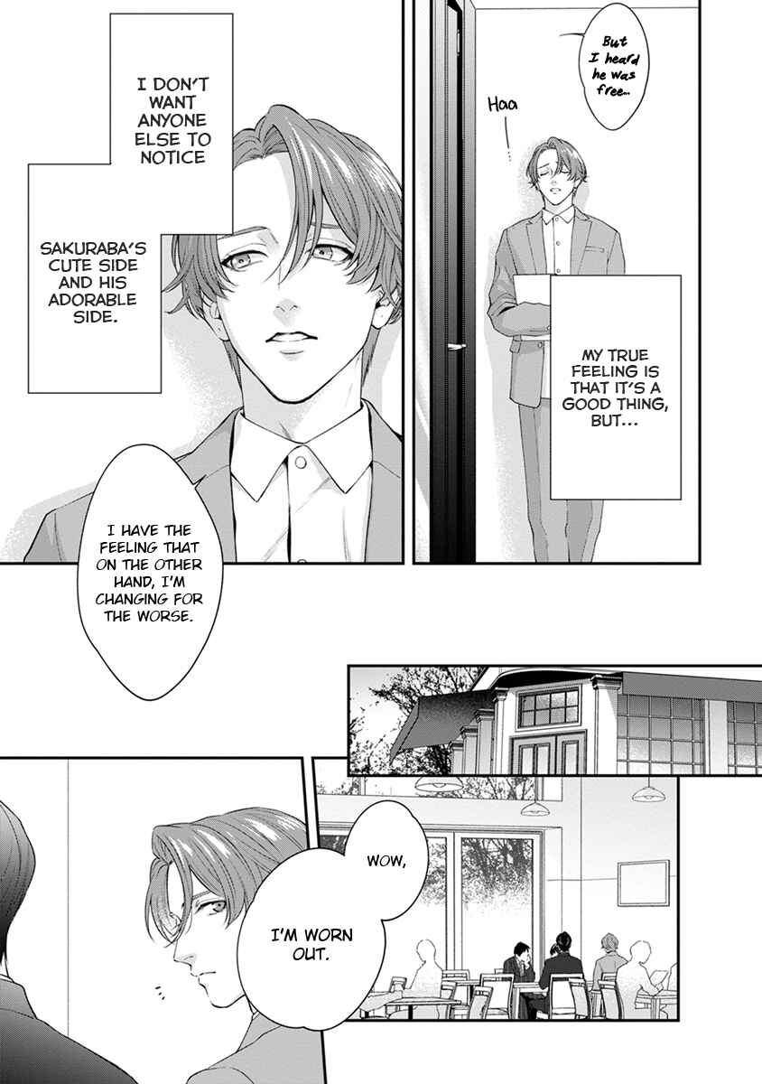 Chapter 7.5 - Page 11