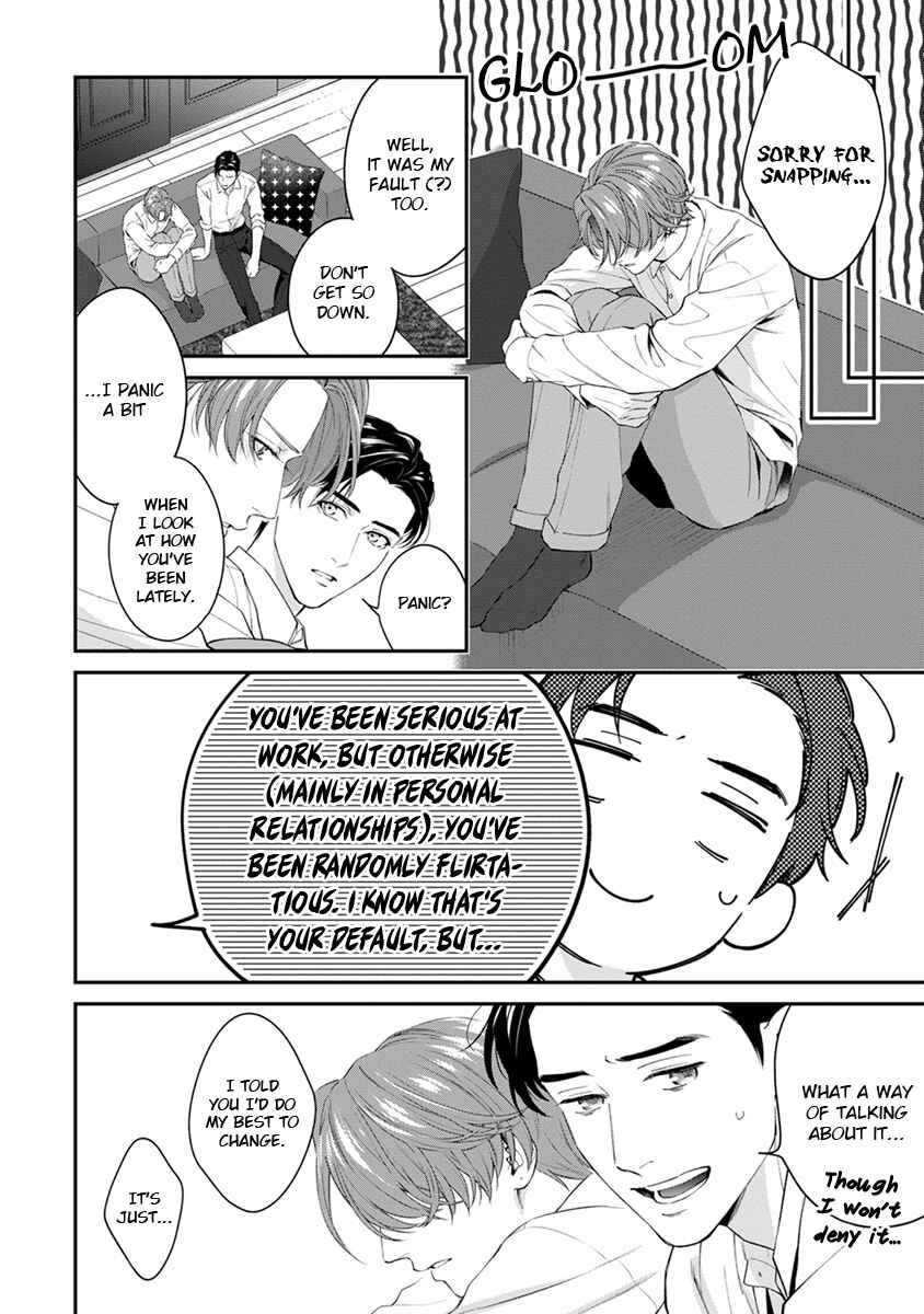 Chapter 7.5 - Page 18