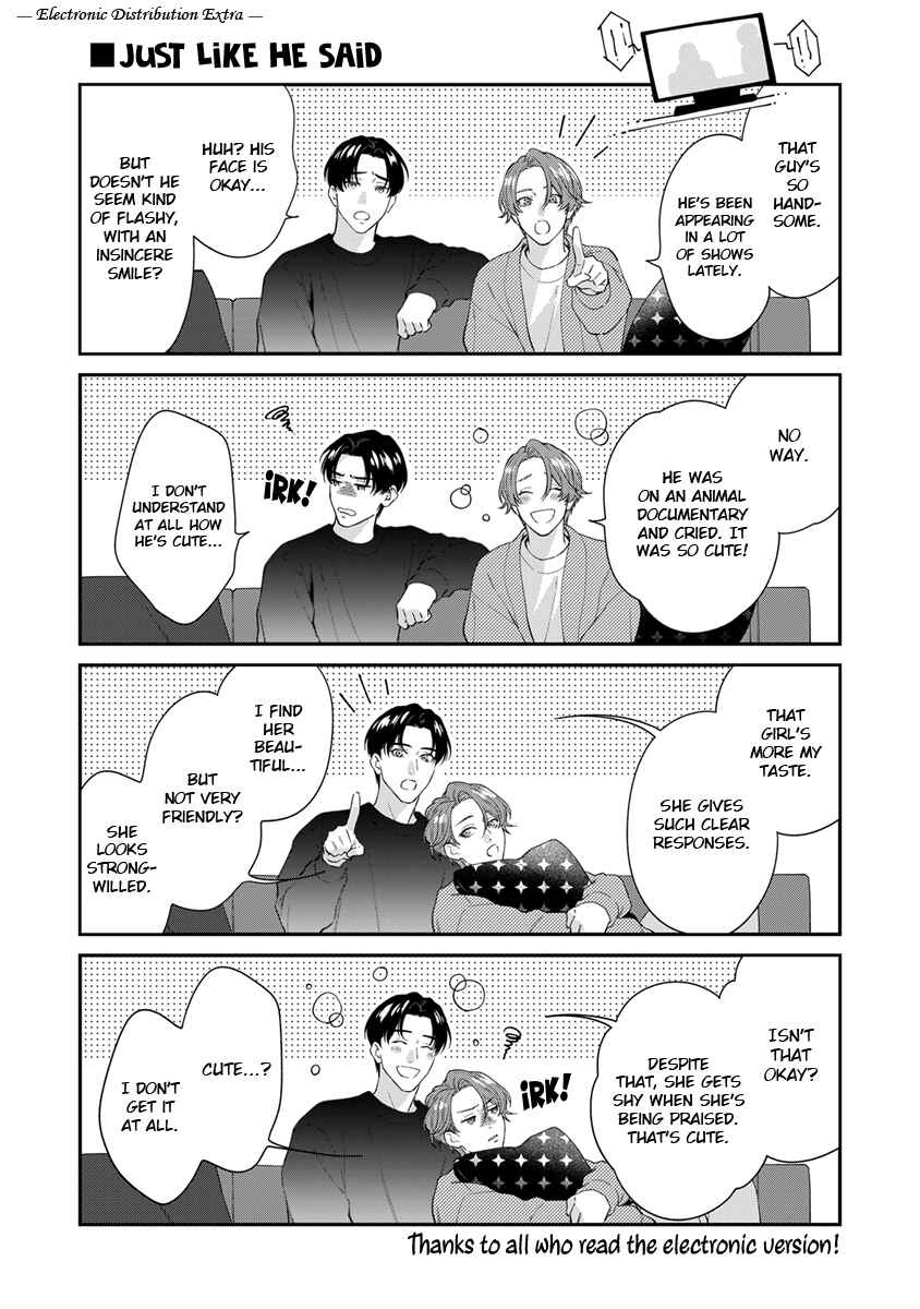 Chapter 7.5 - Page 32