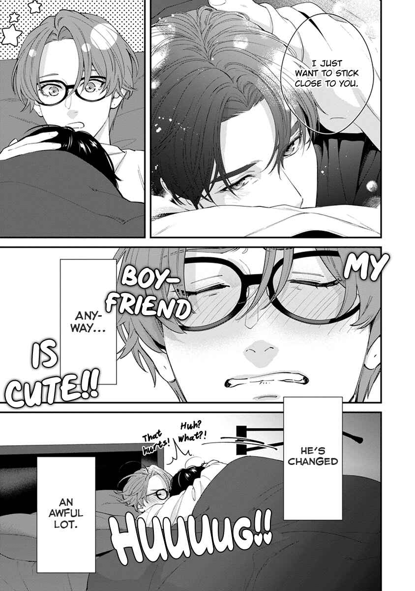 Chapter 7.5 - Page 5