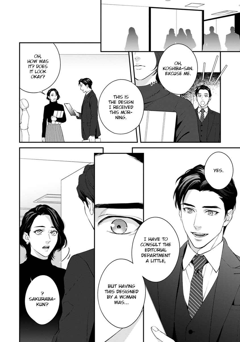 Chapter 7.5 - Page 6